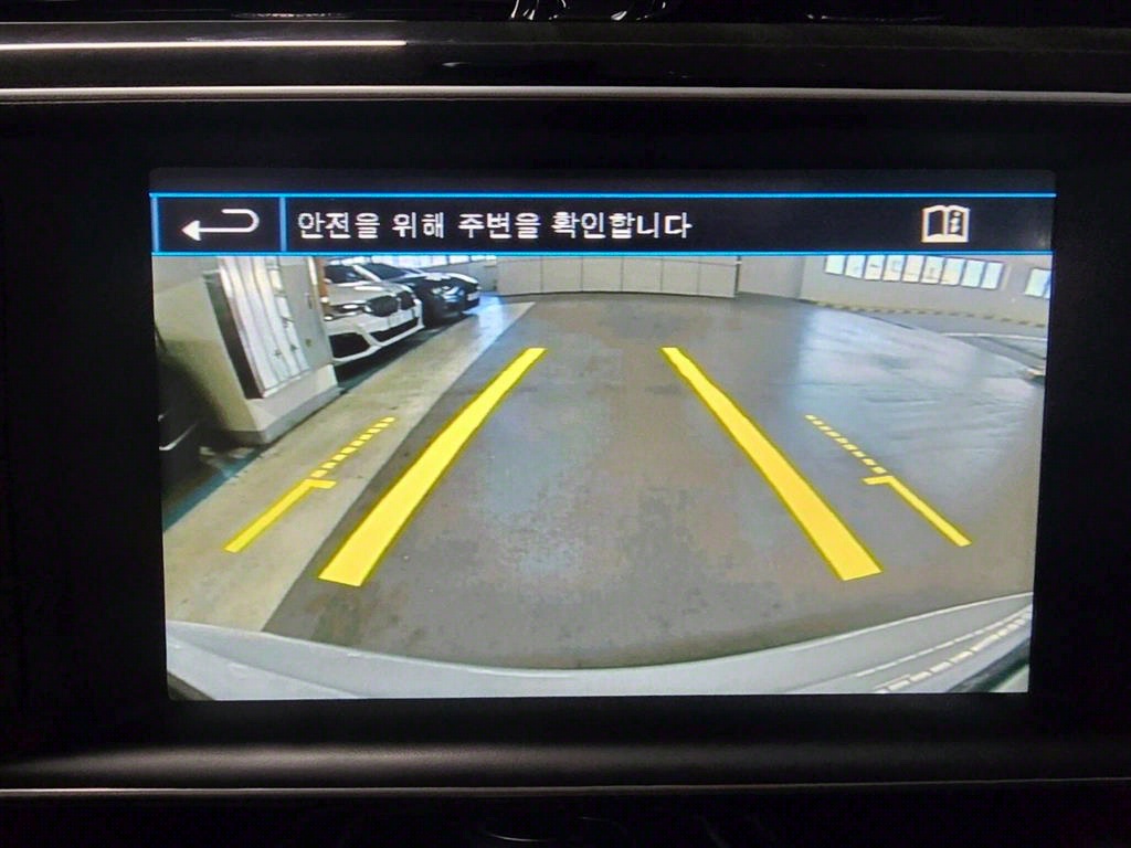 차량 이미지