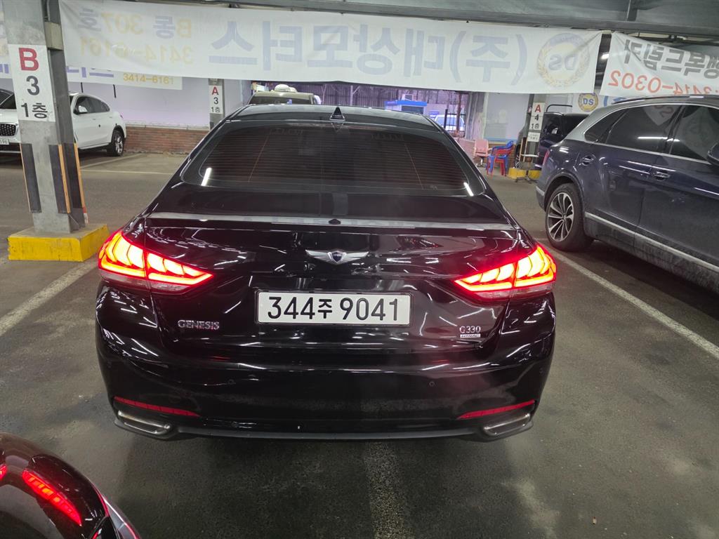 차량 이미지