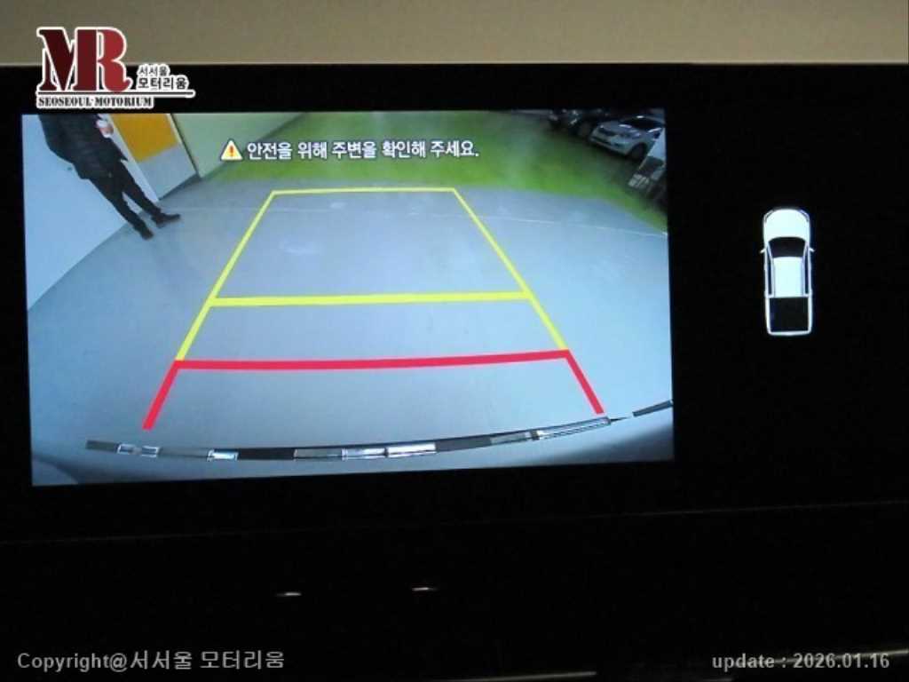 차량 이미지