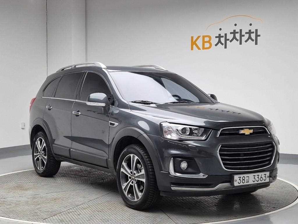 차량 이미지