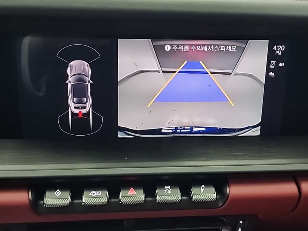 차량 이미지