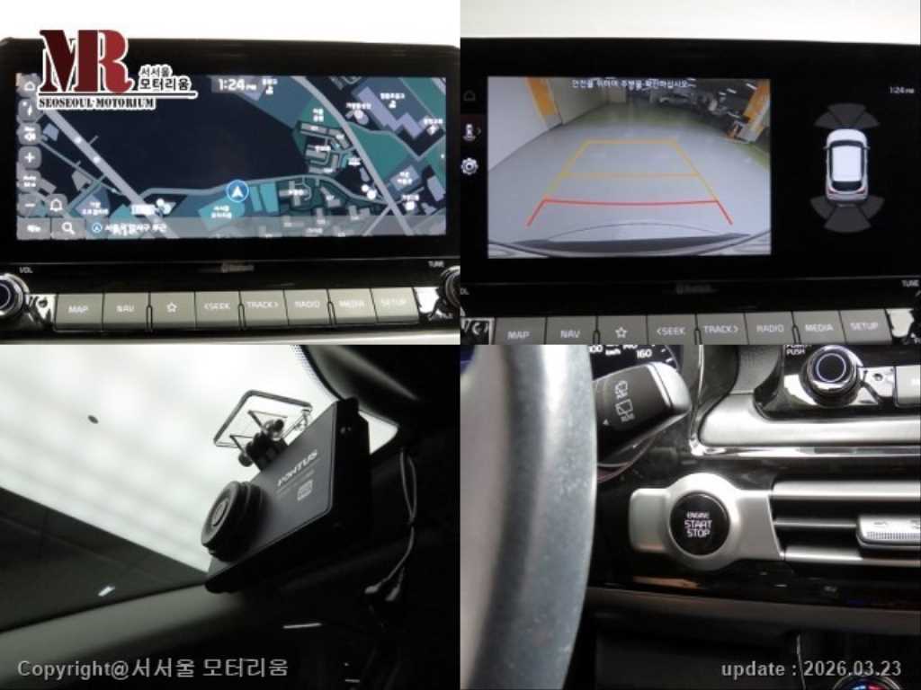 차량 이미지