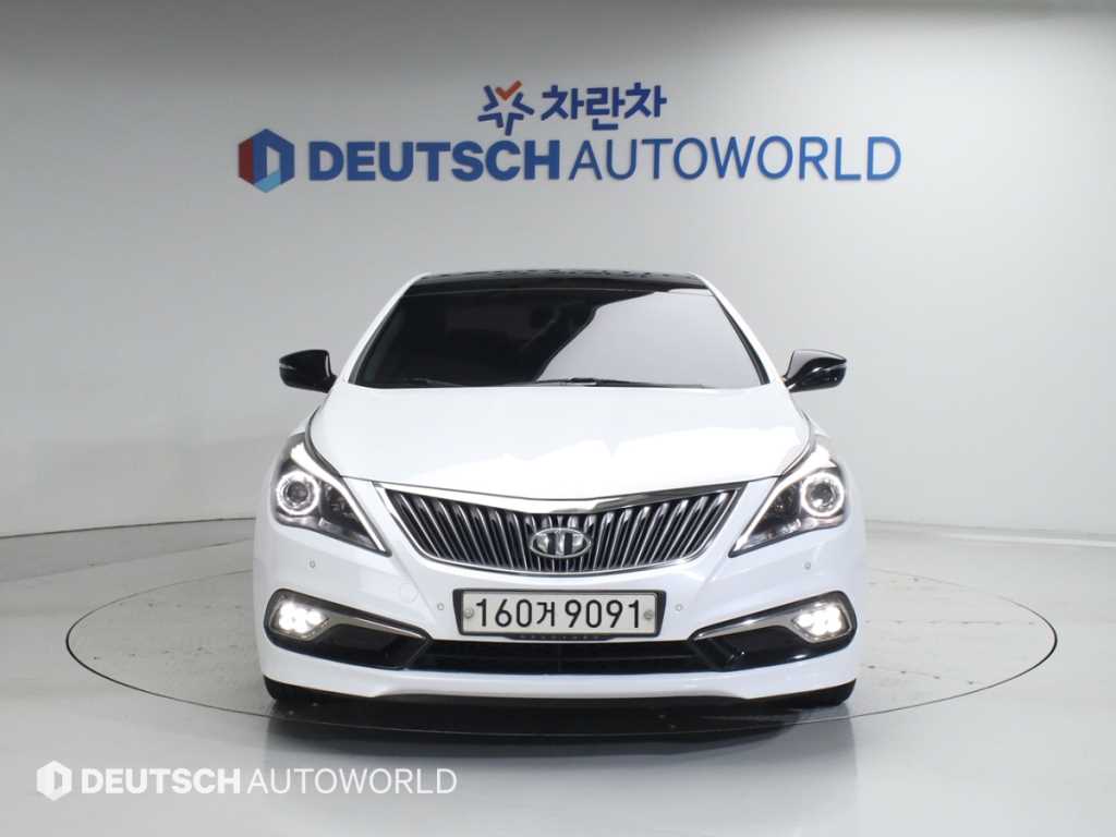 차량 이미지