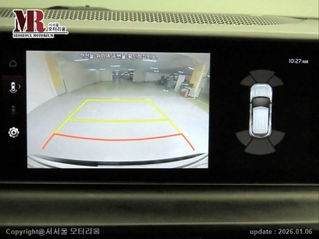 차량 이미지