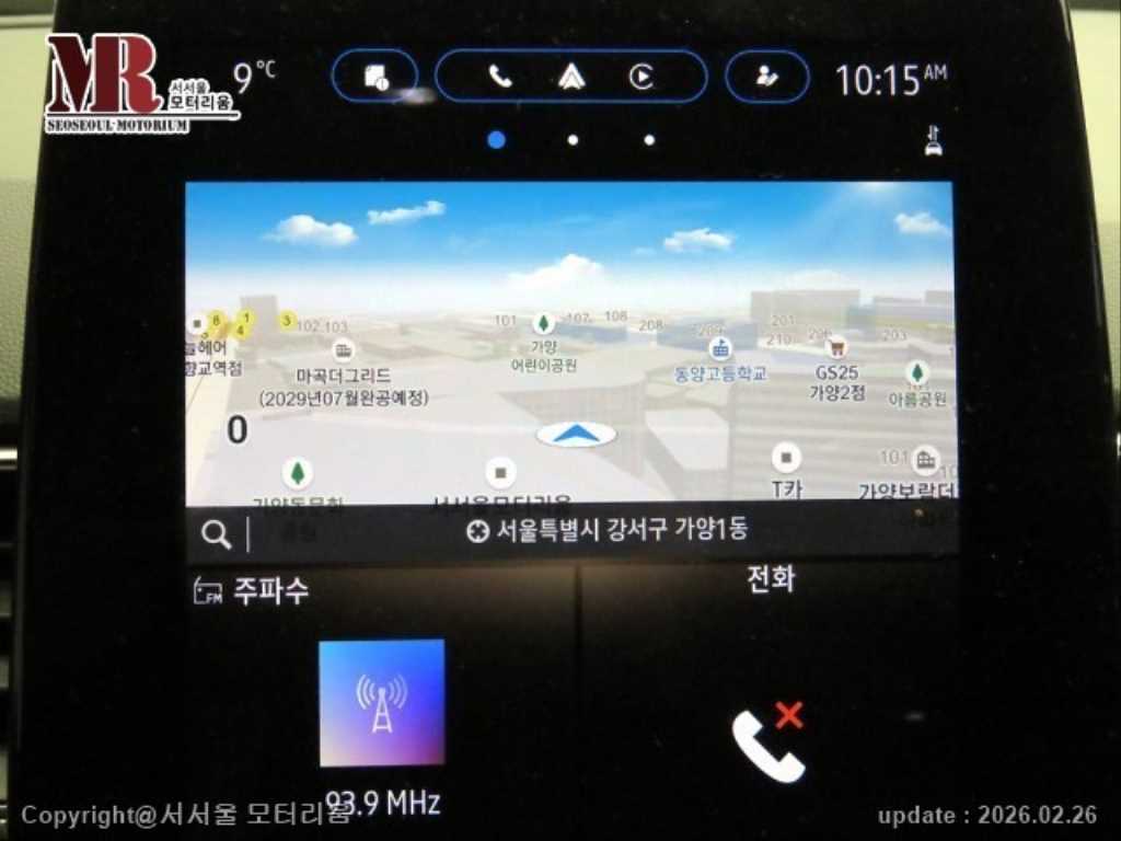 차량 이미지