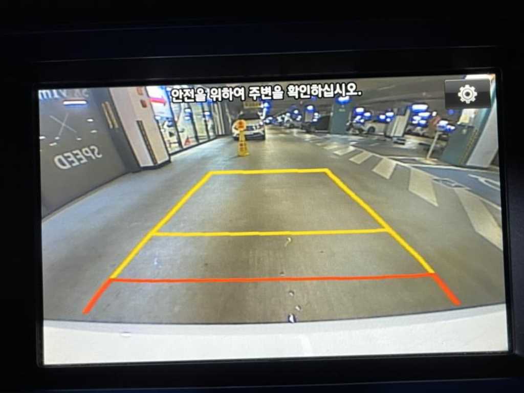 차량 이미지