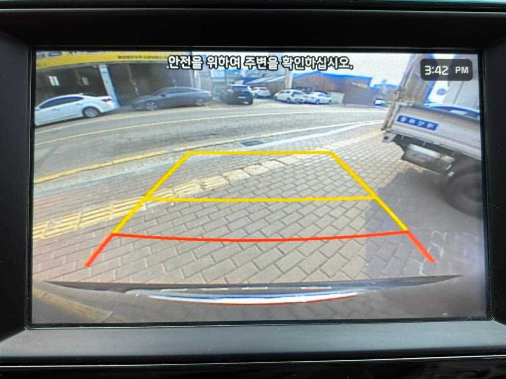 차량 이미지