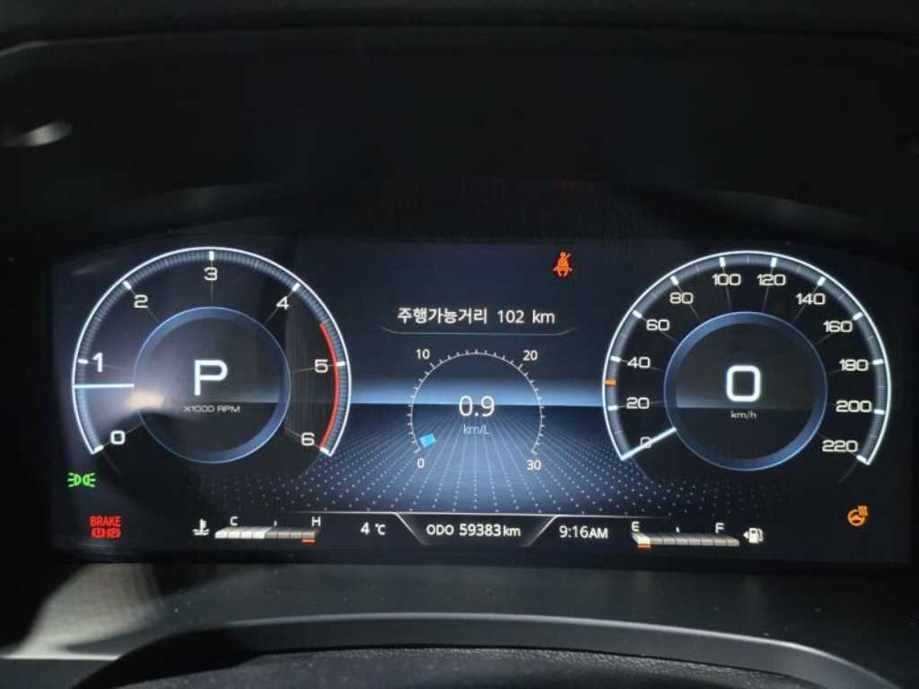 차량 이미지
