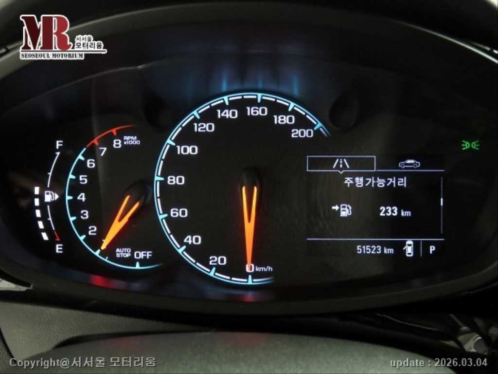 차량 이미지