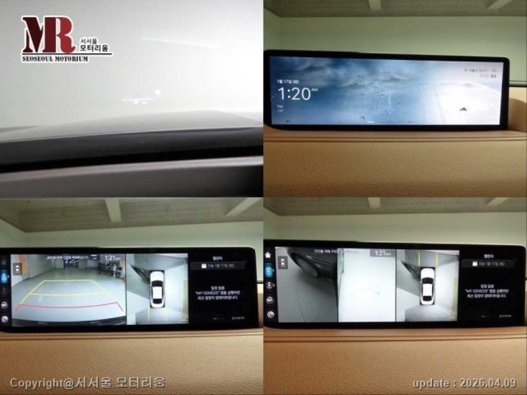 차량 이미지