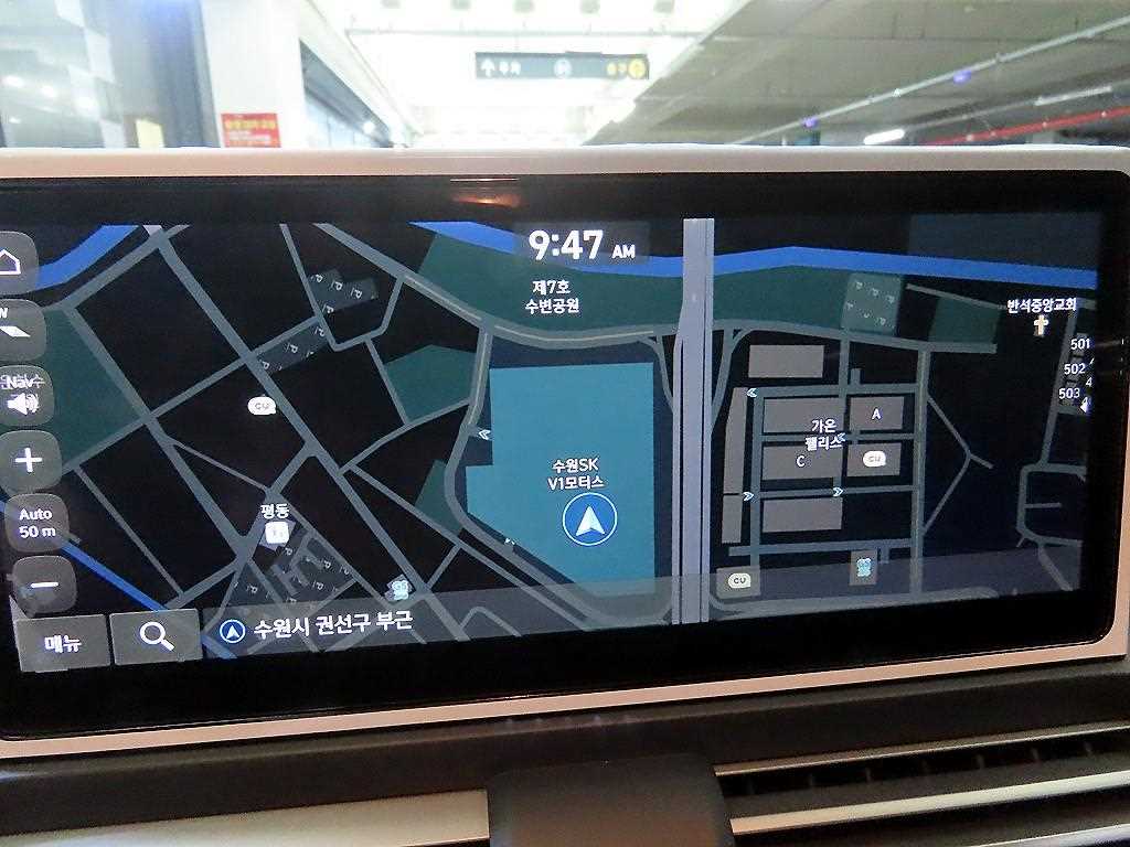 차량 이미지
