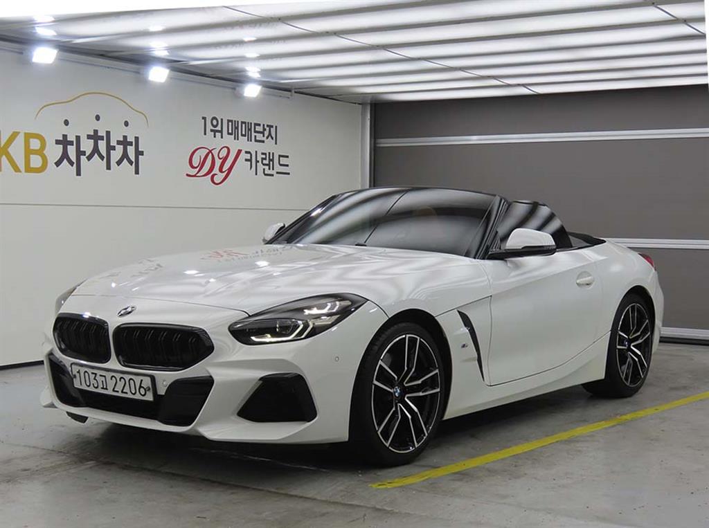 차량 이미지