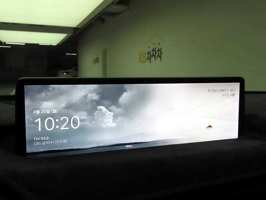 차량 이미지