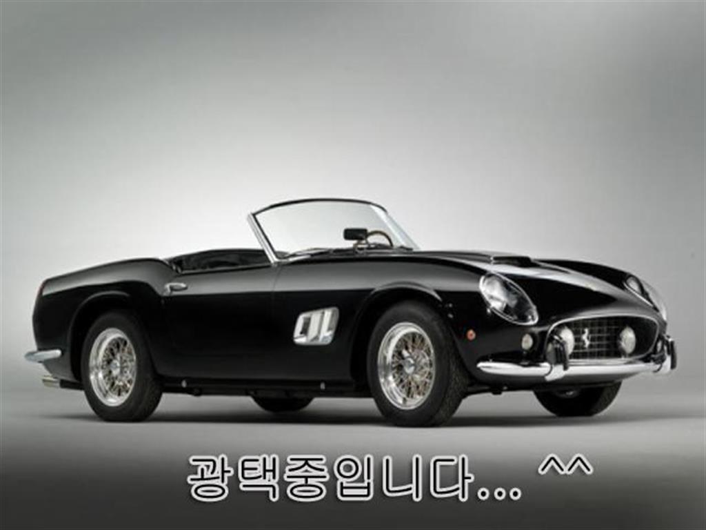 차량 이미지