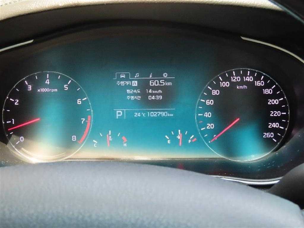 차량 이미지