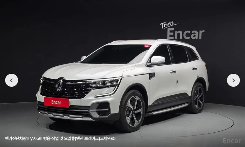 차량 이미지
