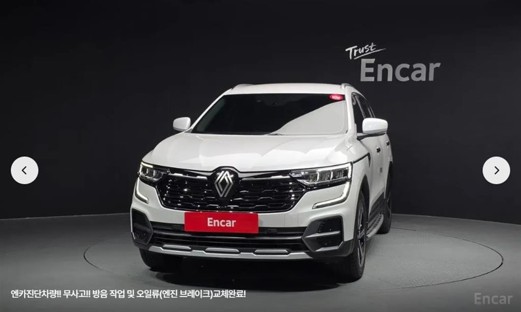 차량 이미지