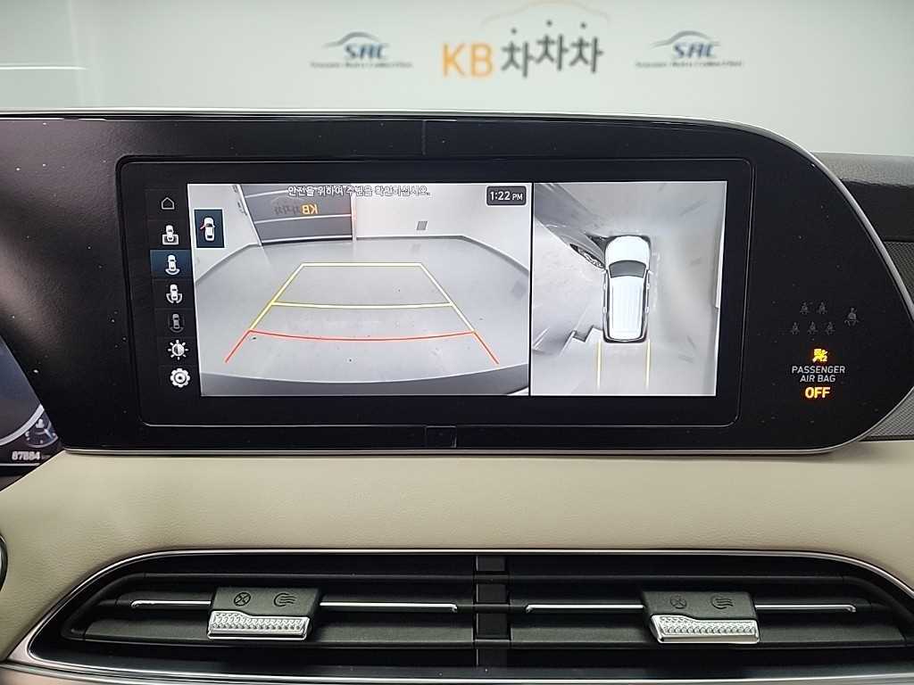 차량 이미지