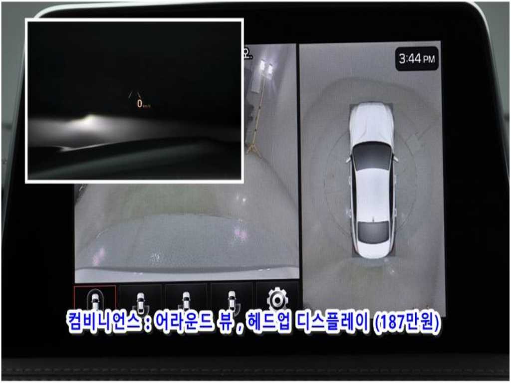 차량 이미지