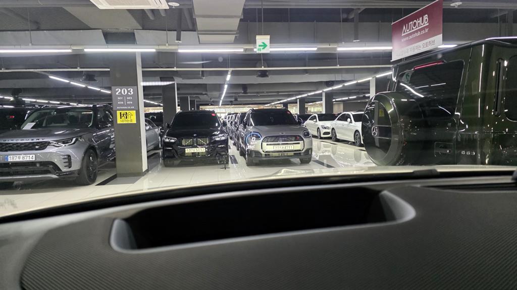 차량 이미지