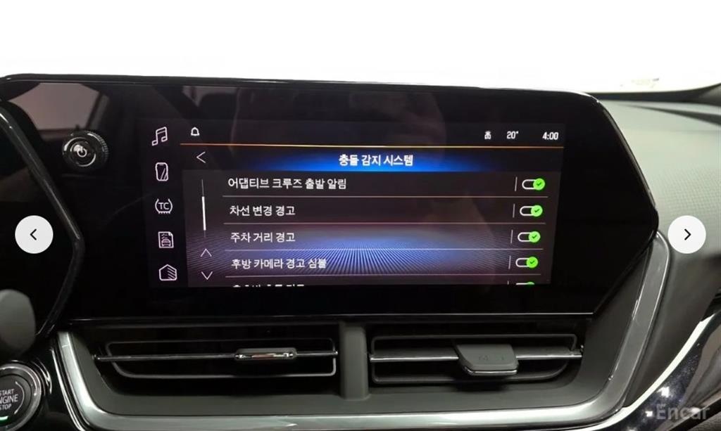 차량 이미지