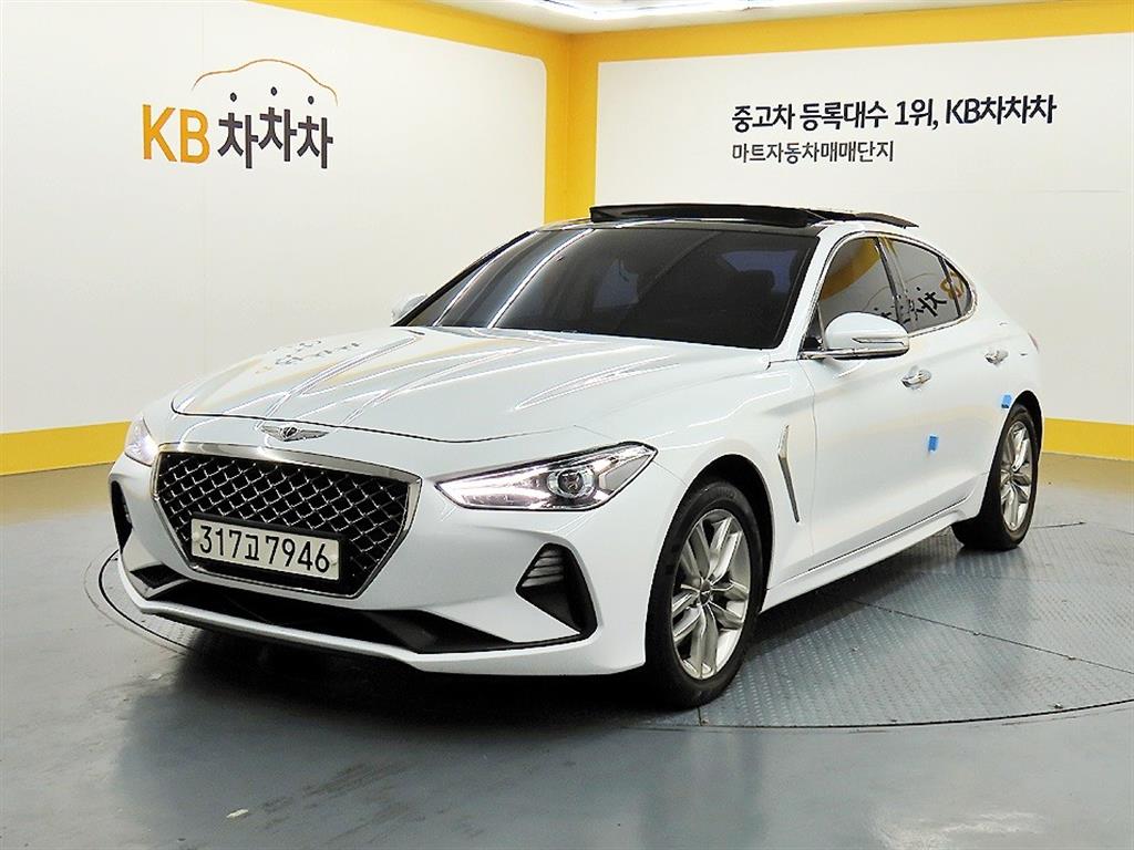 차량 이미지