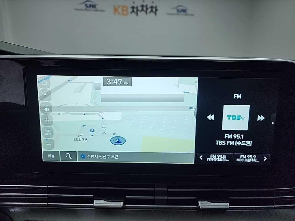 차량 이미지