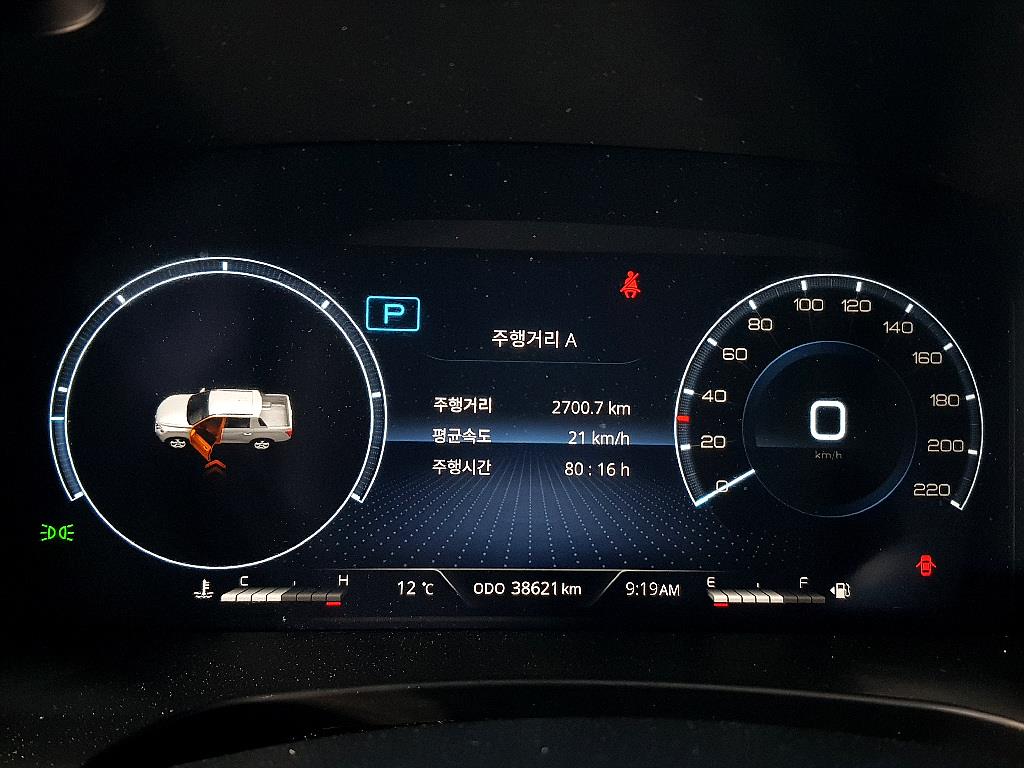 차량 이미지