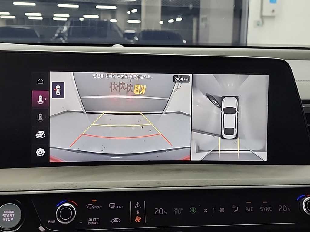 차량 이미지