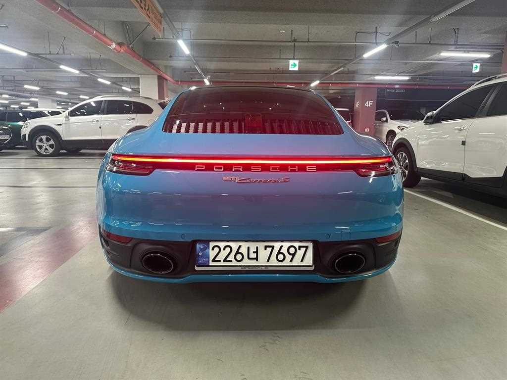 차량 이미지