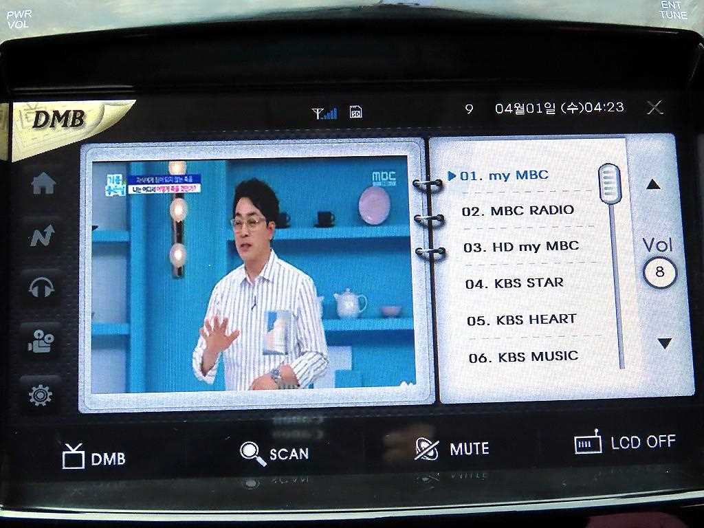 차량 이미지