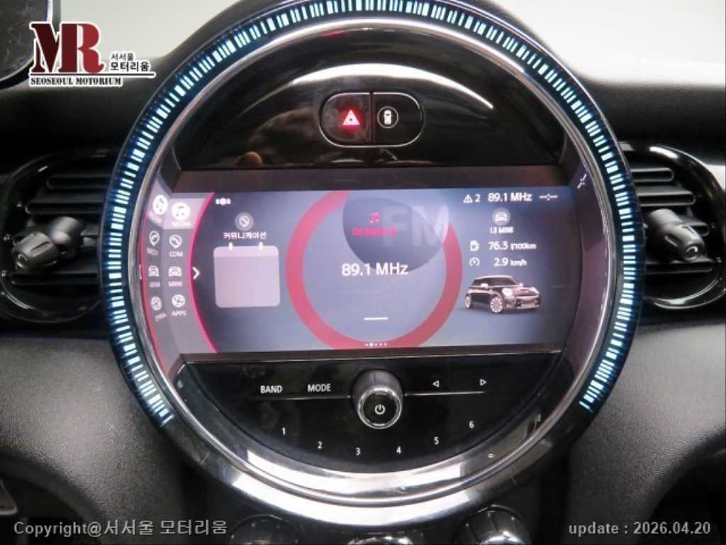 차량 이미지