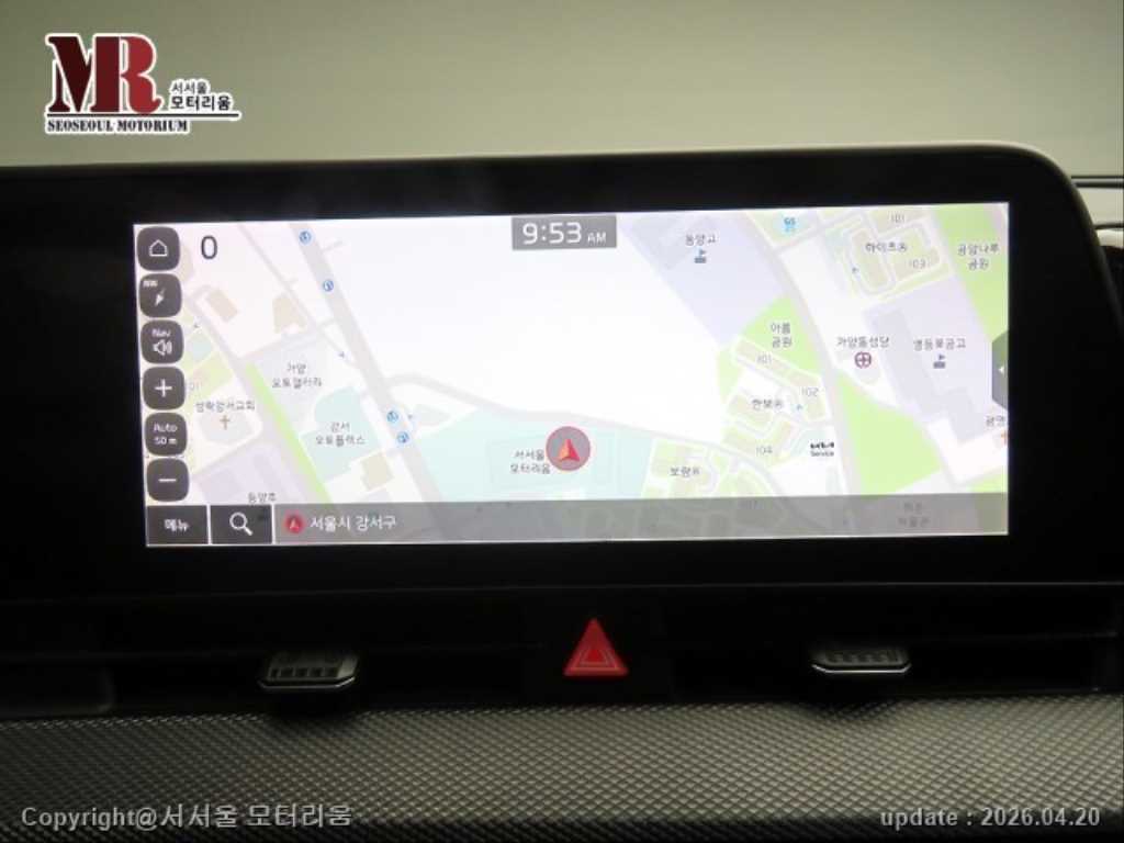 차량 이미지