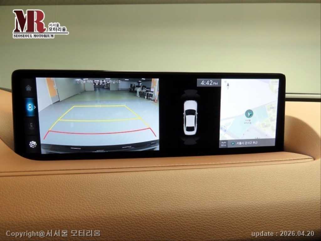 차량 이미지