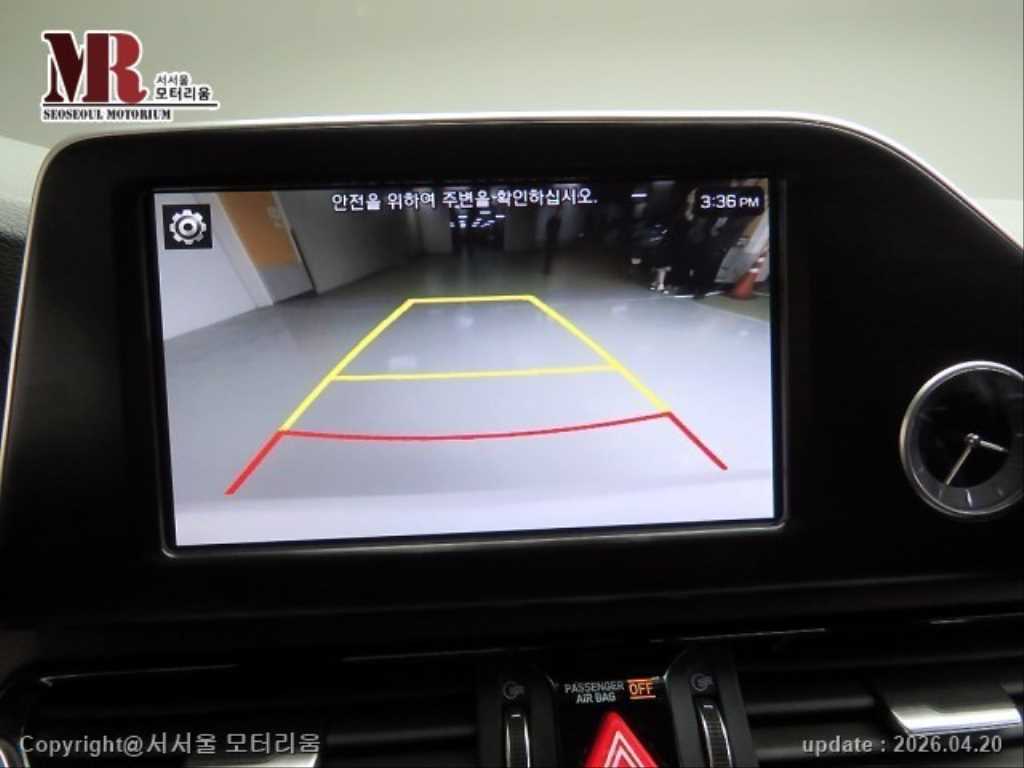 차량 이미지