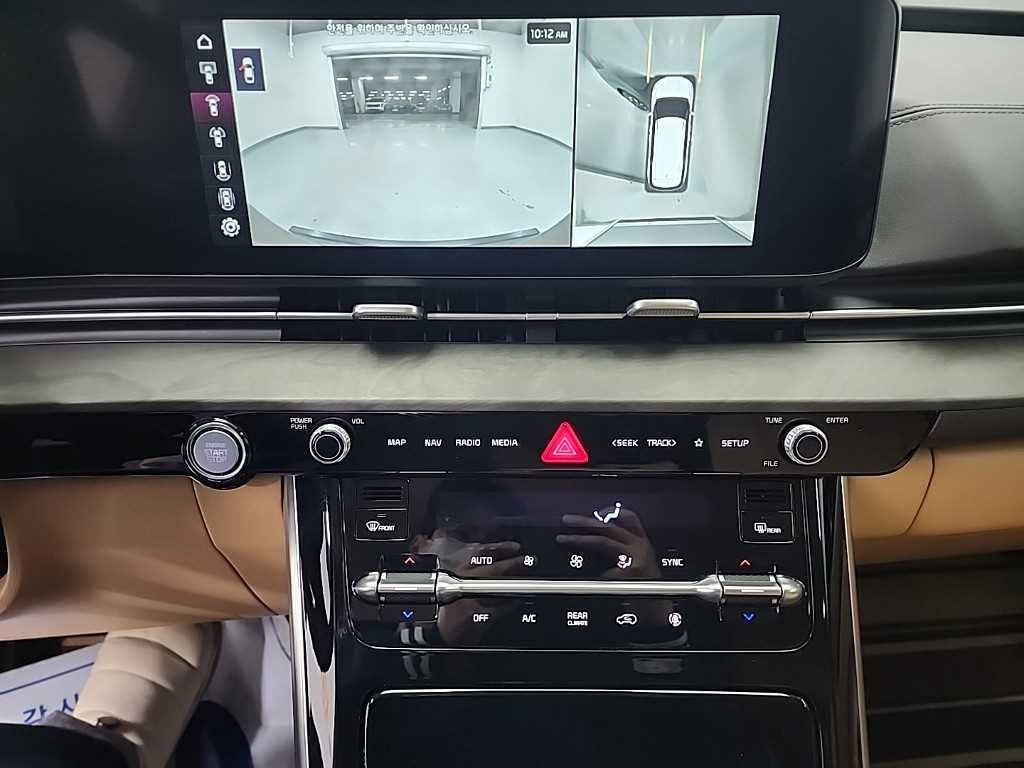 차량 이미지