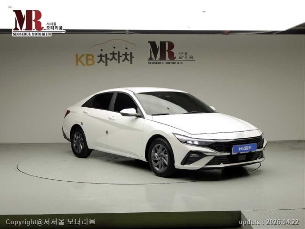 차량 이미지