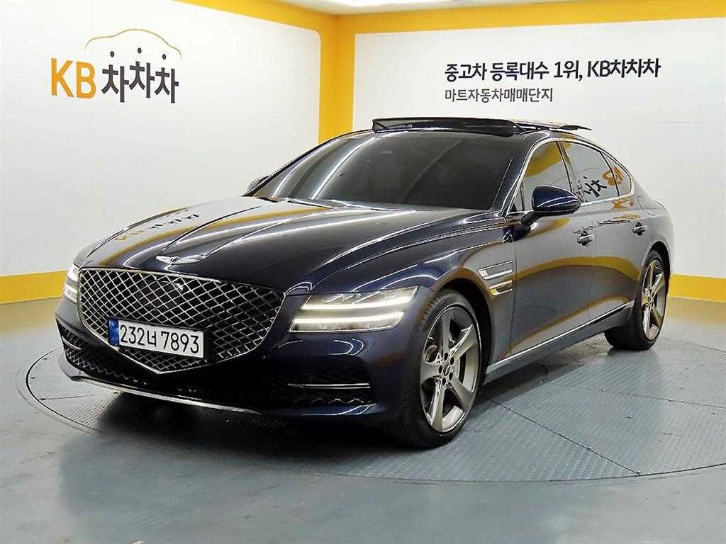 차량 이미지