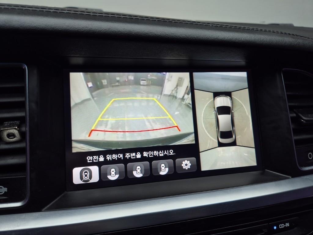 차량 이미지