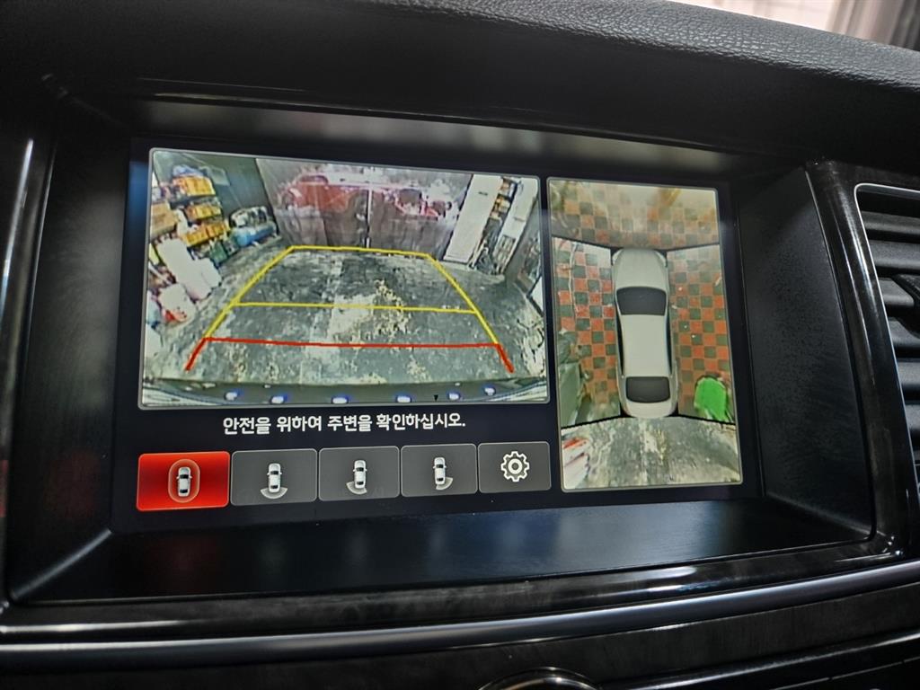 차량 이미지