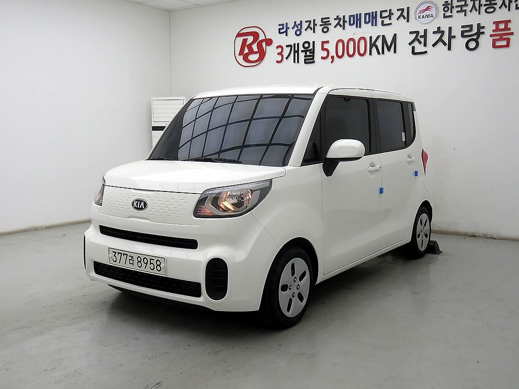 차량 이미지