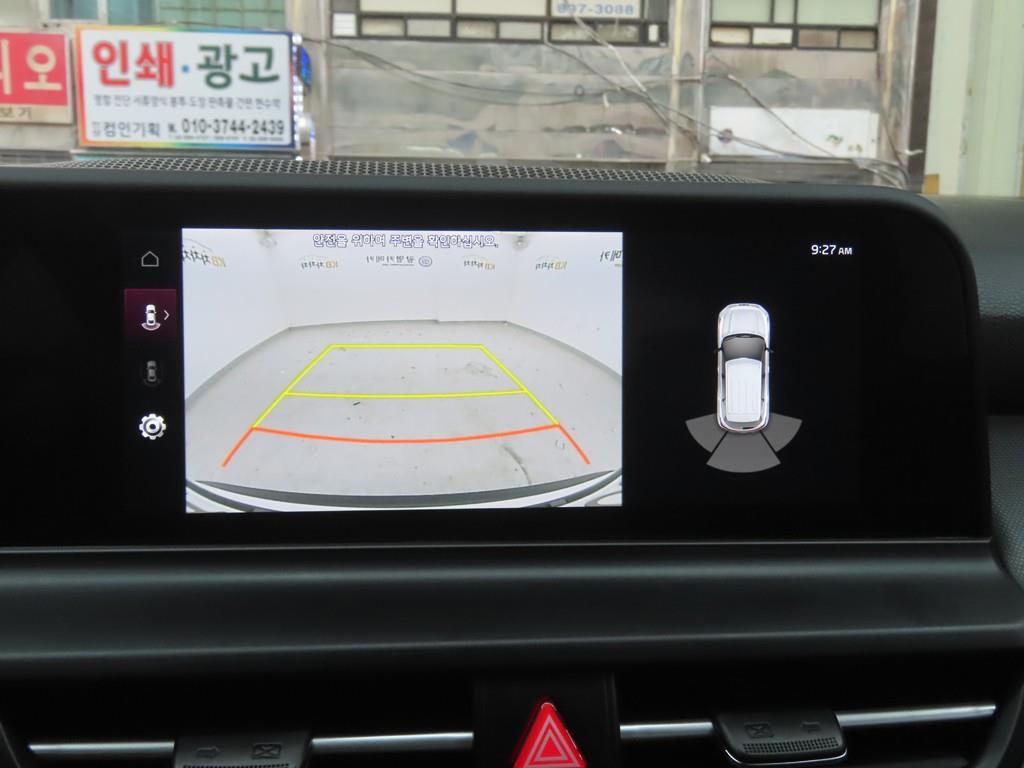 차량 이미지