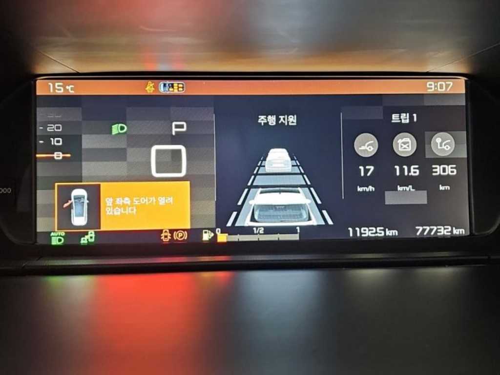 차량 이미지
