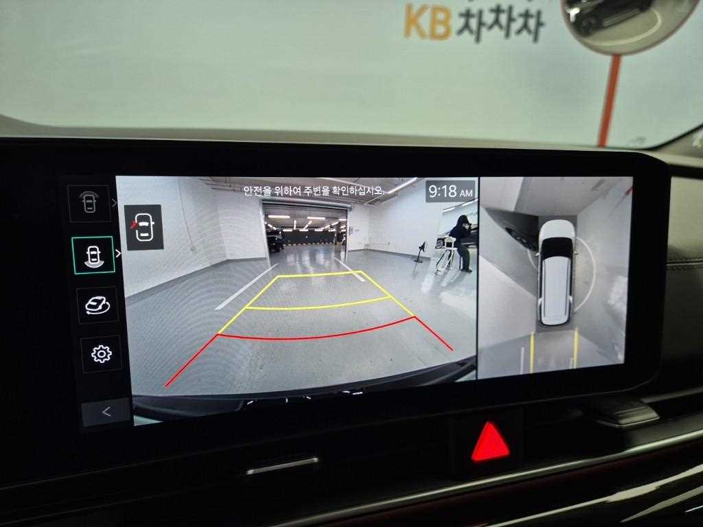 차량 이미지