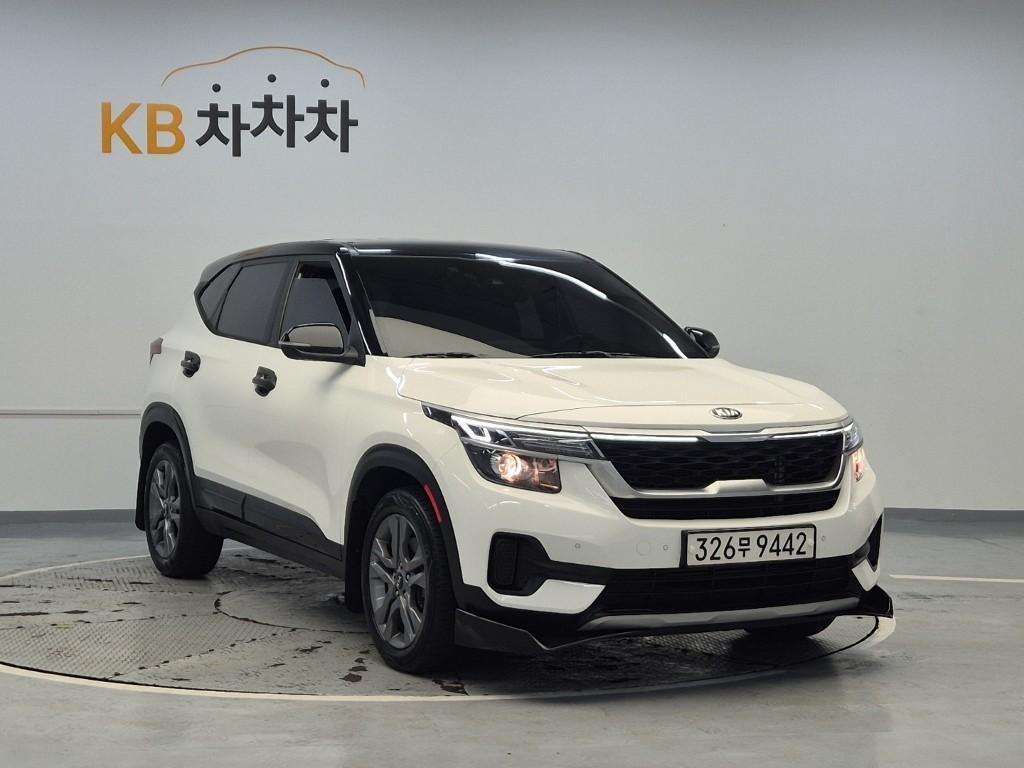 차량 이미지