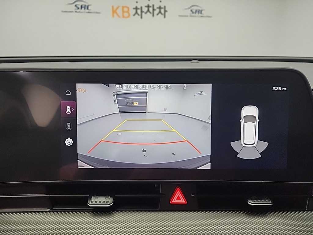 차량 이미지