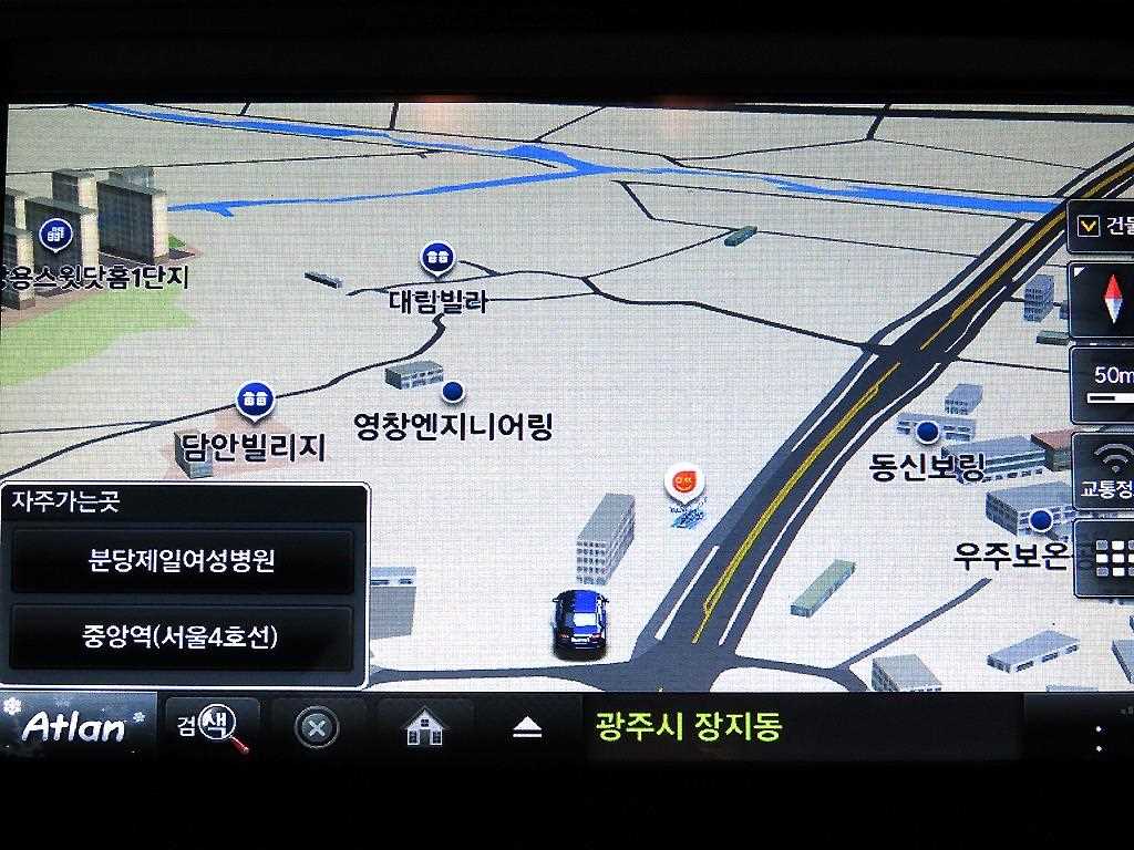 차량 이미지