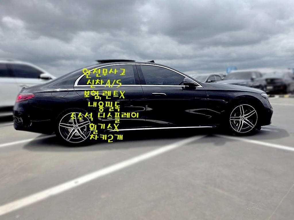 차량 이미지