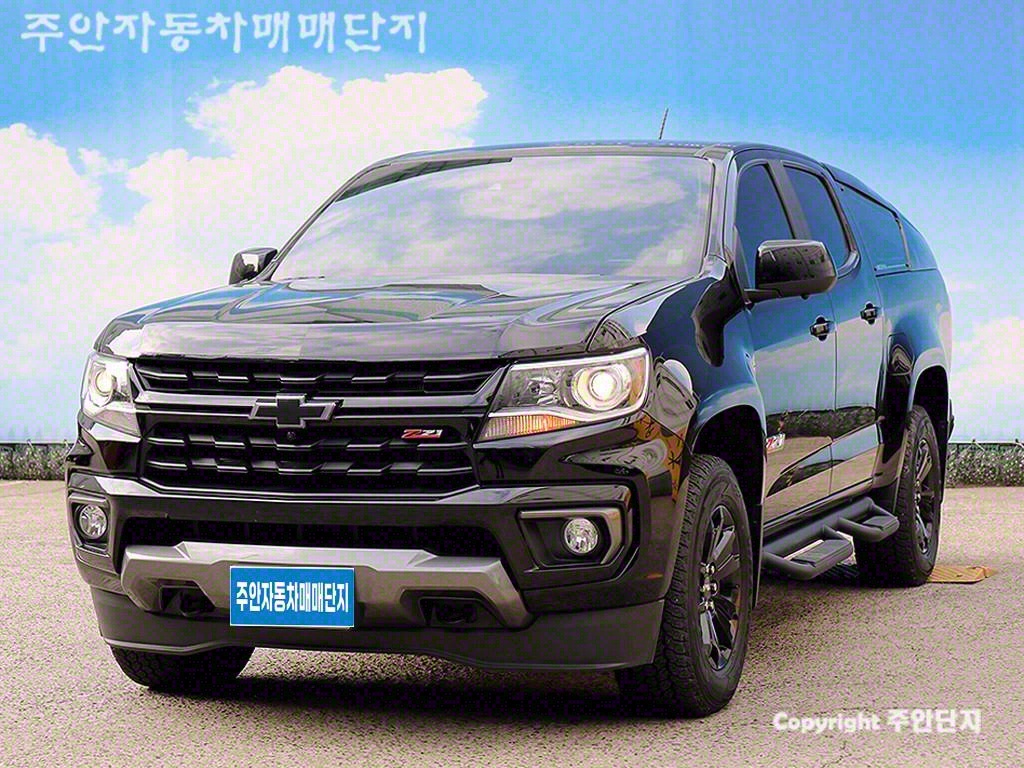 차량 이미지
