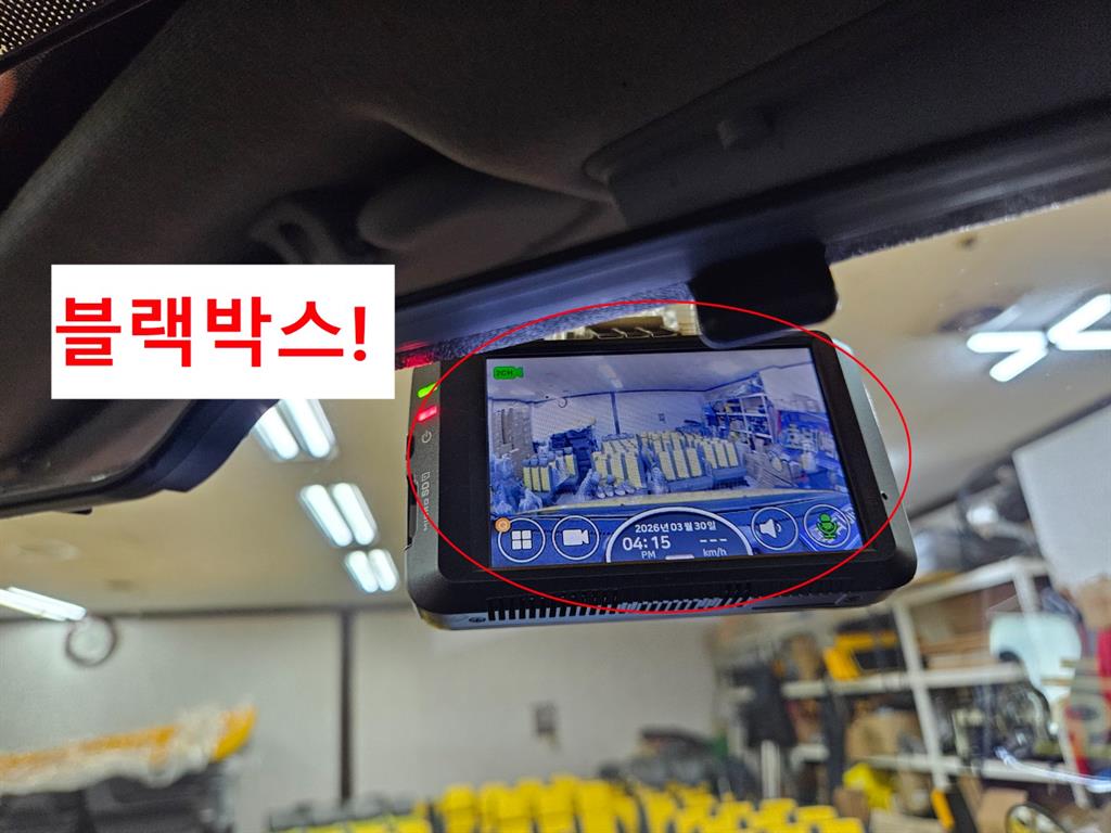 차량 이미지